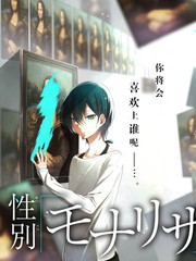 厨房风云会 美食综艺免费播放