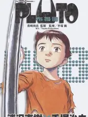 奖项遗漏与冷门佳作